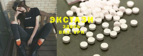 mdma Вязники